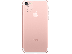 PoulaTo: Apple iPhone 7 32Gb (ροζ χρυσό)
